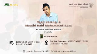 Gus Baha Jumat 6 Oktober 23 Ngaji Rutin Kitab Shoheh Muslim [upl. by Enait]