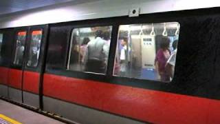 Blast from the Past SMRT Old Ang Mo Kio Lunchtime Express Announcement [upl. by Dronski]