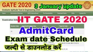 GATE 2020 AdmitCardGate exam admitcard 2020gate exam date and admit card release officialy today [upl. by Aerdnu]