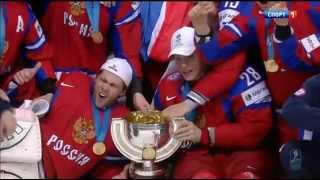 финал ЧМ 2012 Россия Словакия 62 голы Final RUSSIA SLOVAKIA Goals IIHF WC [upl. by Yblek]