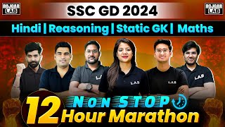 SSC GD 2024 Maha Marathon 2024  SSC GD Marathon Class 2024  Marathon For SSC GD 2024 2 [upl. by Nnairda]