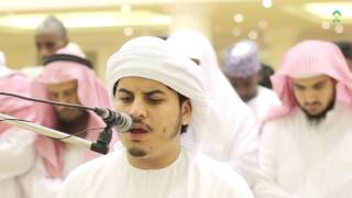 AlQuran Recitation by Hazza Al Balushi [upl. by Elokin]