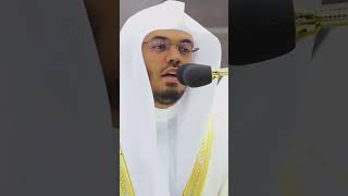 ❤️Surah Ad duha by Yasser Al Dosari  Beautiful Quran Recitation surahadduha TheholyDVD [upl. by Blaise]