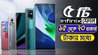 Top 5 Best Xiaomi Phone Under 10000 to 20000 Taka in Bangladesh 2023  Best Budget Phones [upl. by Nirred]