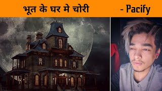 😂 How Horror This House of Granny in Pacify  Horror Gameplay  GameXpro [upl. by Ramburt]