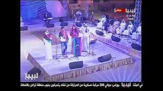 اسما سليم مطربة تونسية ليبيا في حفل [upl. by Atiuqad]