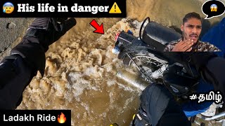 😰 His life in danger⚠️  Episode  34  We helped him  Ladakh Ride🔥  Tamil  pangong to leh [upl. by Garling]