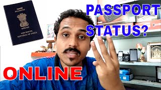 HOW TO CHECKTRACK PASSPORT APPLICATION STATUS ONLINE 3 WAYS HINDI 2017 [upl. by Sucramej]