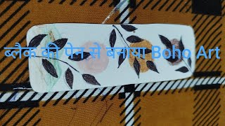 Boho art 😱  easy book mark shortsvideo  trending song bollywood [upl. by Eeleimaj]