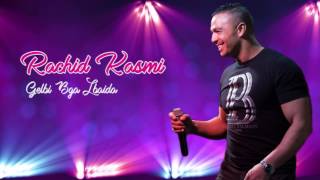 Rachid Kasmi  L baida amp Les Ailles  Live Album  2017 [upl. by Pippa]