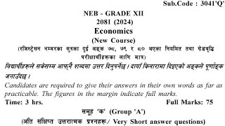 NEB  2081  ECONOMICS COMPUTER FINANCE MARKETING QUESTION PAPERS [upl. by Reitrac]