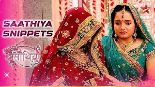 Kinjal hui apni shaadi se फ़रार  Part 2  Saath Nibhaana Saathiya [upl. by Ahs]