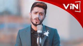 Aryan Ma7kom Aloo  ئاريان مه‌حكوم  ئه‌لو [upl. by Liddie]