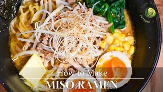 Easy Japanese Miso Ramen Recipe Ready in 15 mins [upl. by Corine418]