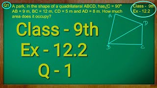 Class  9th Maths Ex  122 Q  1  Herons Formula Solution CBSE NCERT [upl. by Jovia852]