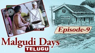 Malgudi Days Telugu  మాల్గుడి రోజులు  The Vendor of Sweets  Episode 9 [upl. by Anaerda]