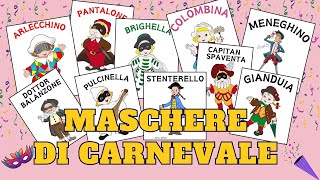 MASCHERE DI CARNEVALE filastrocche di carnevale [upl. by Euqitsym]