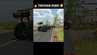 🔥 TOCHAN KING ADDED 🤴 INDIAN VEHIICLES SIMULATOR 3D shortsfeed viralshort ytshorts subscribe [upl. by Bunder]