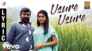 Koodu Inge  Senthamizh Selvan  Tamil Romantic Song  Prashanth [upl. by Lauder]