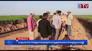 WATCH ឯកឧត្តម អ៊ុក រ៉ាប៊ុន ដឹកនាំក្រុមការងារជួយបូមទឹកដាក់ស្រូវប្រាំងជាង៧០០ហិកតាក្នុងស្រុករលាប្អៀរ [upl. by Hoopen]