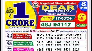 Dear Lottery Result 8pm 170824 Nagaland Lottery Result [upl. by Nichol]