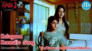 Kalagane Kannullo Song  Gaayam 2 Movie Songs  Jagapathi Babu  Vimala Raman [upl. by Nsaj]