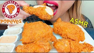 ASMR POPEYES EXTRA CRUNCHY FRIED CHICKEN 🍗 먹방 No Talking suellASMR Part 3 [upl. by Anaiad]