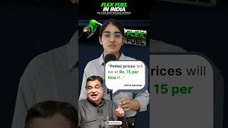 Flex Fuel — How it Works amp its Benefits shorts flexfuel ethanol petrol [upl. by Annerahs]