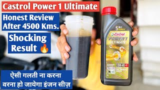 Castrol Power 1 Ultimate Engine Oil Review  Good Or Bad Detailed Guide [upl. by Nevil]