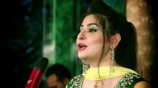 Gul Panra  Meena Da Harcha Da Vse Kar Na De OFFICIAL VIDEO HD [upl. by Lily]