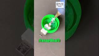 চার্জরের গোড়া ছিঁড়ে গেলে কি করবে What to do if the base of the charger is tornviralvideo gadget [upl. by Mccollum]