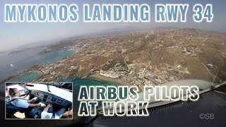 Landing at Mykonos Island 🇬🇷 Greece Runway 34  Airbus A319 Cockpit view  ATC  audio  4 cam [upl. by Stiles]