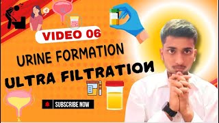 Ultra filtration and Net filtration pressure  Urine formation [upl. by Shirlie609]