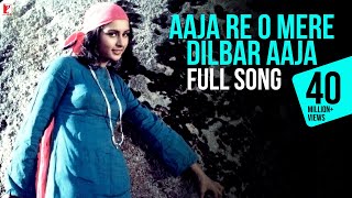 Aaja Re O Mere Dilbar Aaja  Noorie  Farooq Shaikh Poonam Dhillon  Lata Mangeshkar Nitin Mukesh [upl. by Nnyletak]