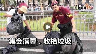 反ICERD集会和平落幕 垃圾收好堆路边待处理 [upl. by Madel87]