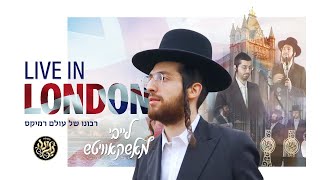 LIVE IN LONDON  Ribono Shel Olam Remix  Leiby Moskowitz Negina Choir Meilech Halpern  🇬🇧 לונדון [upl. by Salem580]