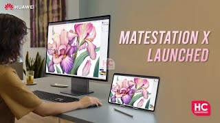 First Huawei All in One PC Launched 😮😮😮 [upl. by Repsihw]