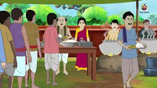 Lobher Porinam  জাদু গাছ  Bangla cartoon Stories  Bengali Fairy Tales  Rupkothar Golpo [upl. by Junno857]