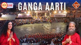 Sacred Ganga Aarti at Parmarth Niketan Rishikesh  6 June 2024 [upl. by Karylin518]