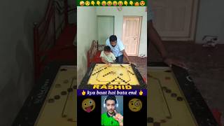 Kya baat h bata end 🤪😍 tips on carrom shot 👌🤭kya baat hai bata tips viral short [upl. by Clausen]