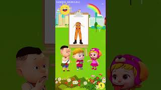 ফায়ার ফাইটার আঁকবো  bangla chotoder mojar cartoon shorts [upl. by Fanchon]