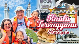 Terengganu Treasures A Vibrant Vlog of Kuala Terengganus Cultural Charms [upl. by Basso]