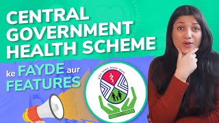 How do I get a CGHS health card  What is the benefit of CGHS  Who are Eligible for CGHS [upl. by Caine]