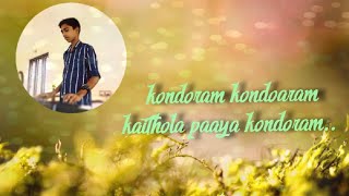 Kondoram Kondoram Kaithola paaya kondoram song  Odiyan film  Keyboard cover [upl. by Ilesara]