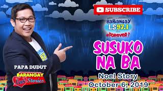 Barangay Love Stories Kalbaryo sa piling ng ina at asawang may problema sa pagiisip [upl. by Windsor321]