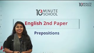 HSC  English 2nd Paper  Preposition A to Z  HSC 2024 English 2nd Paper Suggestion [upl. by Lahcsap]