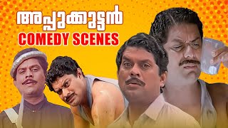 Jagathy Sreekumar Comedy Scene  Yodha Movie  Malayalam Non Stop Comedy  Mohanlal [upl. by Renita344]