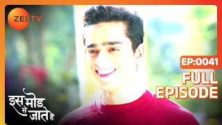 Paragi के uncle को क्यों आया गुस्सा  Iss Mod Se Jaate Hain Episode 41 Zee TV [upl. by Arlon573]