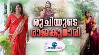 Lekshmi Nair  രുചിയുടെ രാജകുമാരി  ലക്ഷ്മി നായർ വിമർശനങ്ങളെ ഭയക്കാറില്ല [upl. by Amelita998]