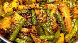 झटपट बनाये यह स्वादिष्ट बीन्स आलू मसाला फ्राई  Beans Aloo Masala Fry  Stir Fry Garlic Green Beans [upl. by Telford]